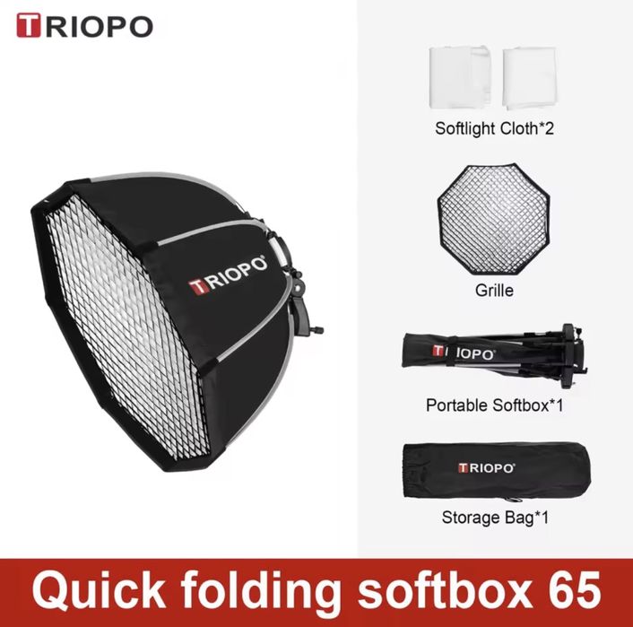 Софтбокс TRIOPO KX65-GRID 65 см для накамерного спалаху з сотами