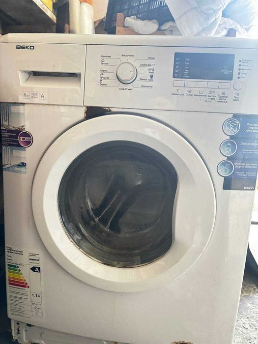 Пральна машинка BEKO