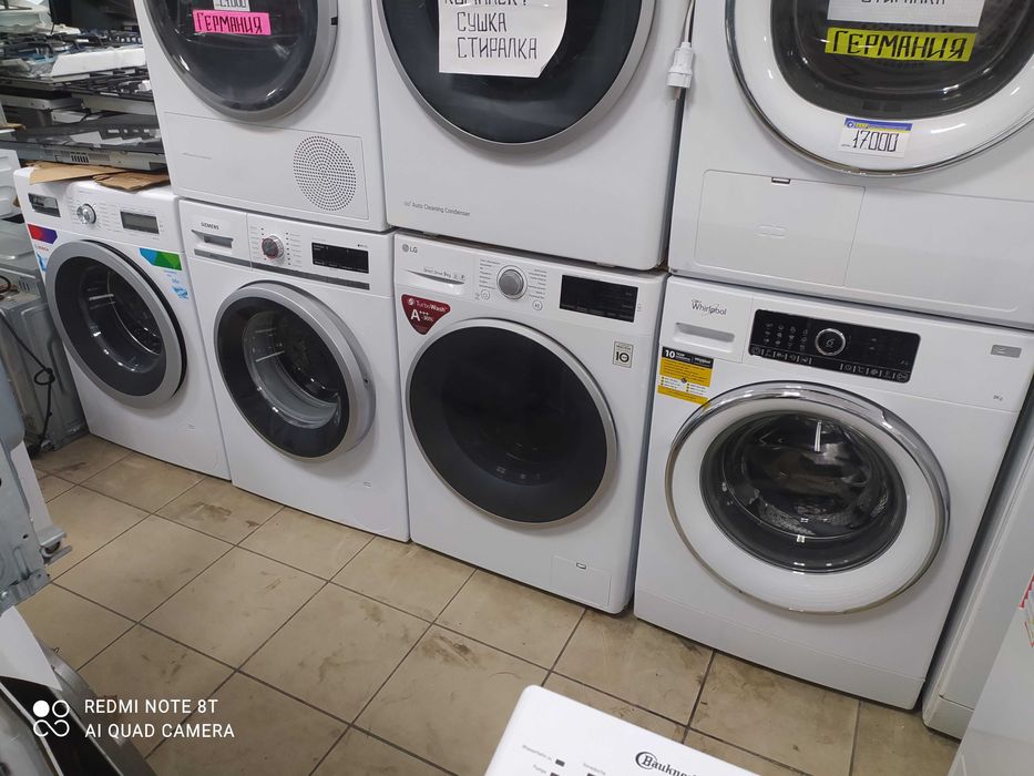 Сушильные машины Siemens WT47W570E[/01 из Европы!