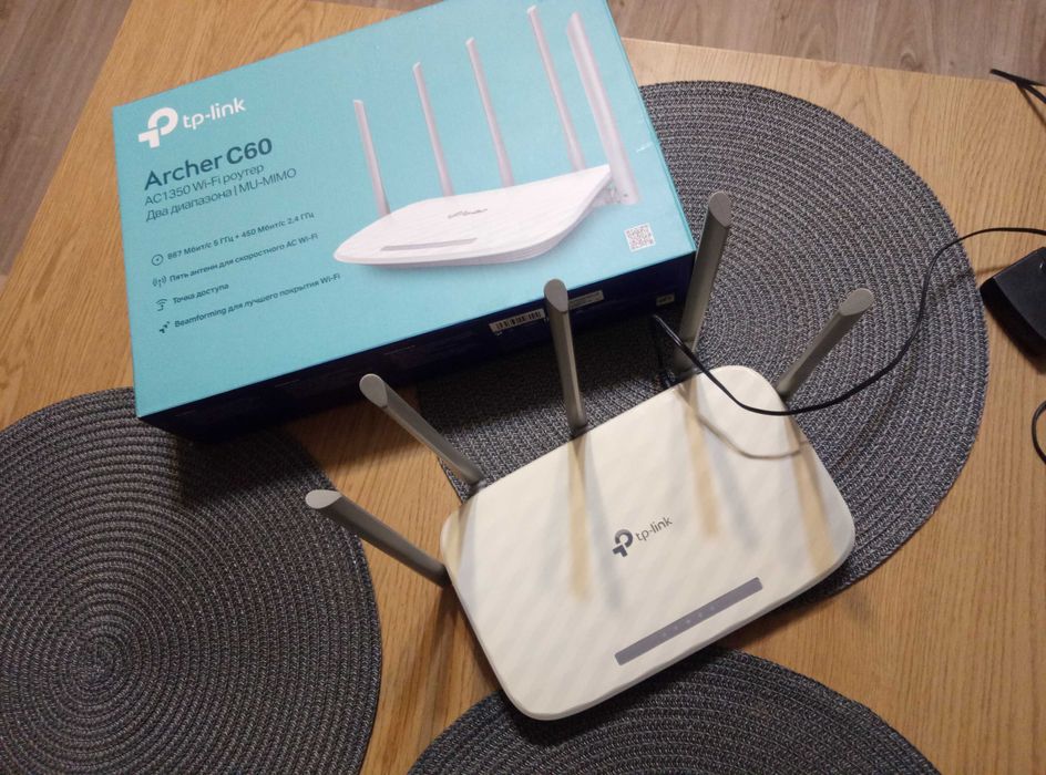 Вай фай роутер TP-Link Archer C60 WiFi маршрутизатор