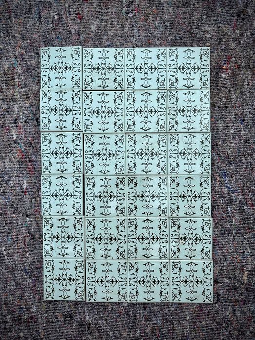 Azulejos vintage UCEL
