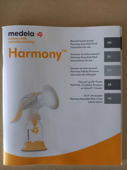 Bomba tira-leite Medela + Mamilos silicone + 100+ discos amamentação