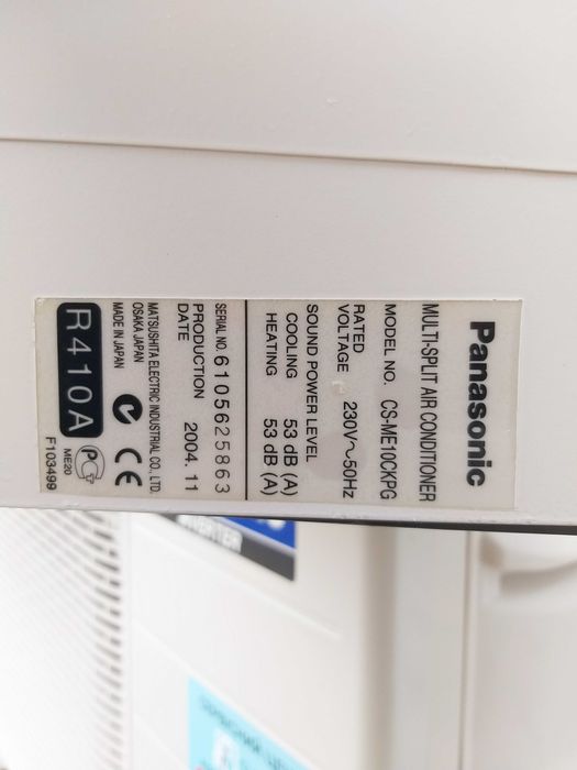 Кондиционер настенный мульти-сплит Panasonic 18 - 50 м2 БУ Инвертор!