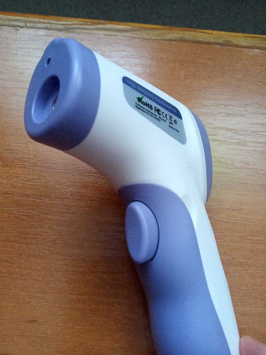 Освещение , крепление-прищепка времен СССР