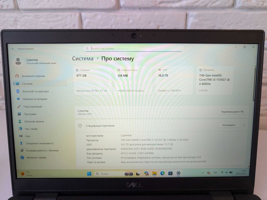 Dell Latitude 3420 /i5-1135G7 /16GB RAM /512GB NVMe /FHD IPS/Win 11Pro