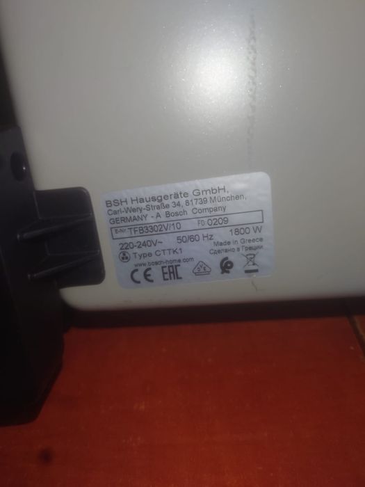 Grill elektryczny Bosch tfb3302v/10