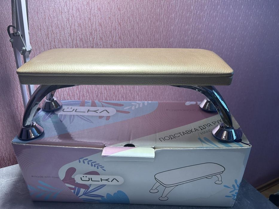 Підставка для манікюру. Підлокітник новий
