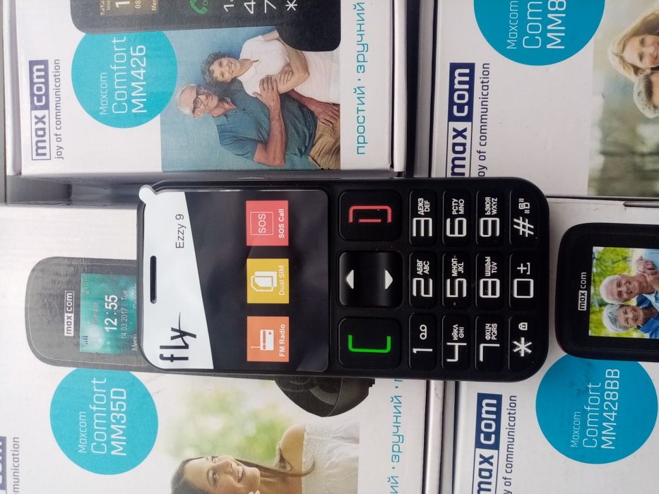 Продам бабушкофон