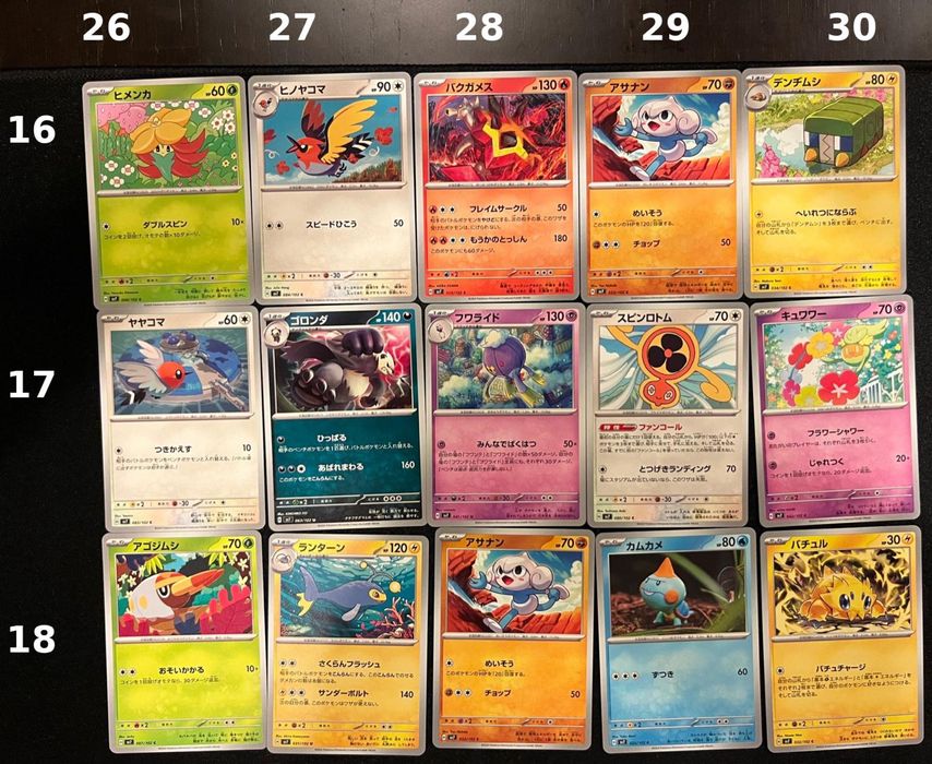 Pack 10 cartas Pokémon escolha personalizada