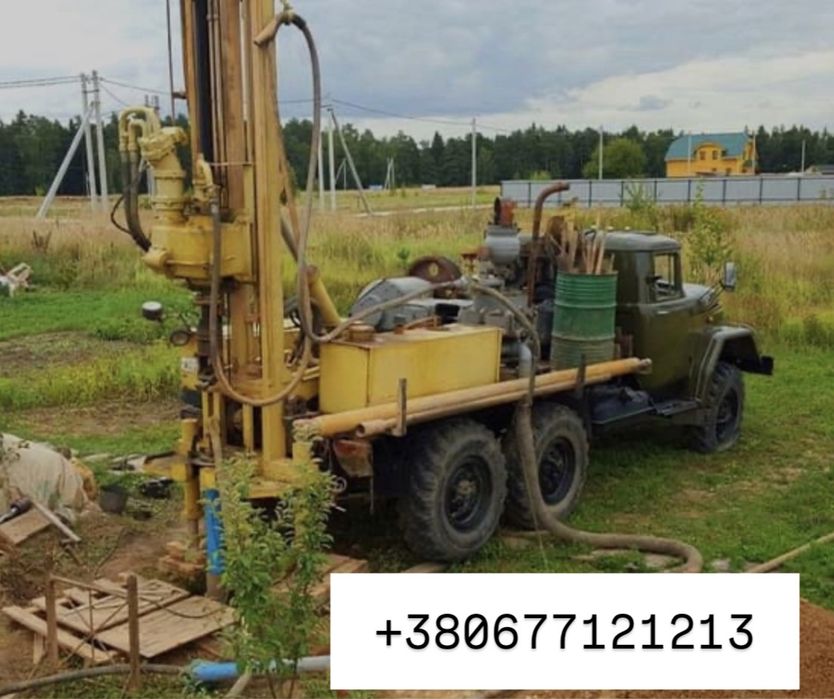 ‼️ДЕШЕВО‼️ Буріння свердловин Вінниця Бурение скважин на воду под ключ