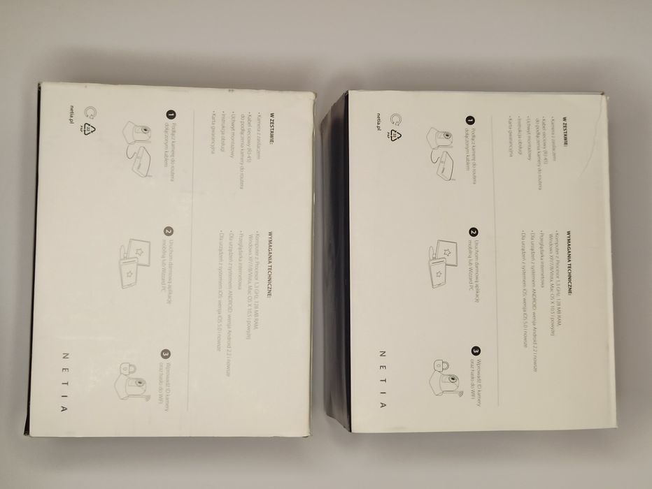 Dwie kamery sieciowe, własny adres IP, WiFi, obrotowe
