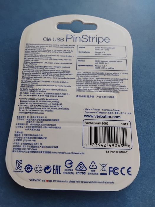 Нова флешка Verbatim USB 2.0 на GB 16