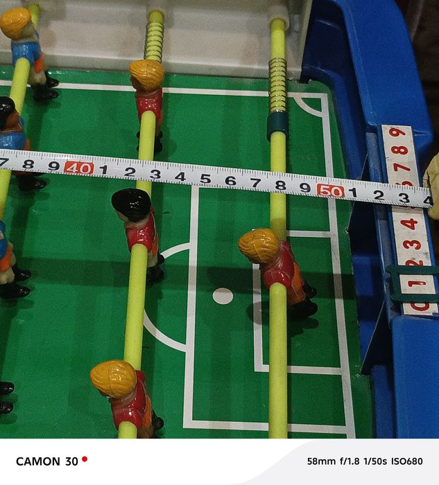 Настольная  игра