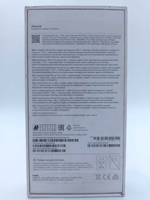 Pudełko Apple iPhone 16