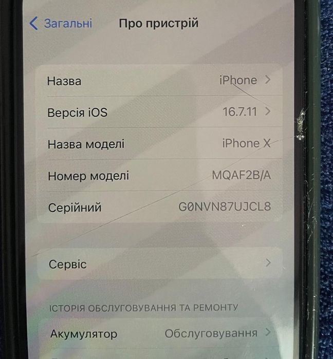 Apple iPhone X 256GB Space Gray
