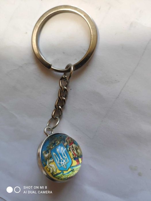 Брелок для ключів з українською символікою