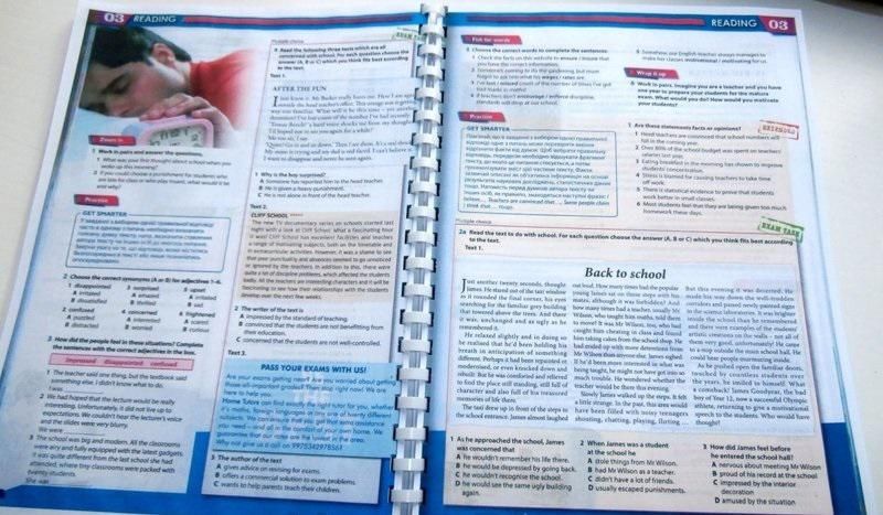 Get 200, Get 200 New edition