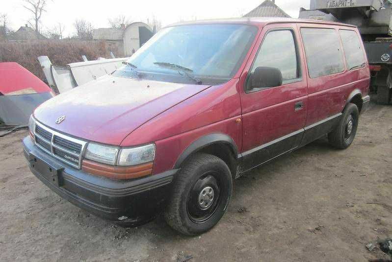 Dodge Stratus 2,0 Chrysler Voyager 1994г 2,5 дизель.