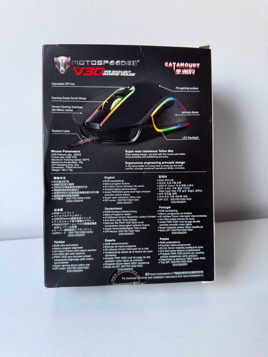Rato Gaming Motospeed V30