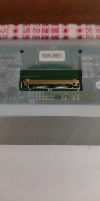 Экран, матрица LTN156AT09. Led.