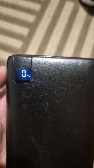 Powerbank ADDTOP 26800 mAh