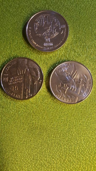 Монеты 10 гривен.