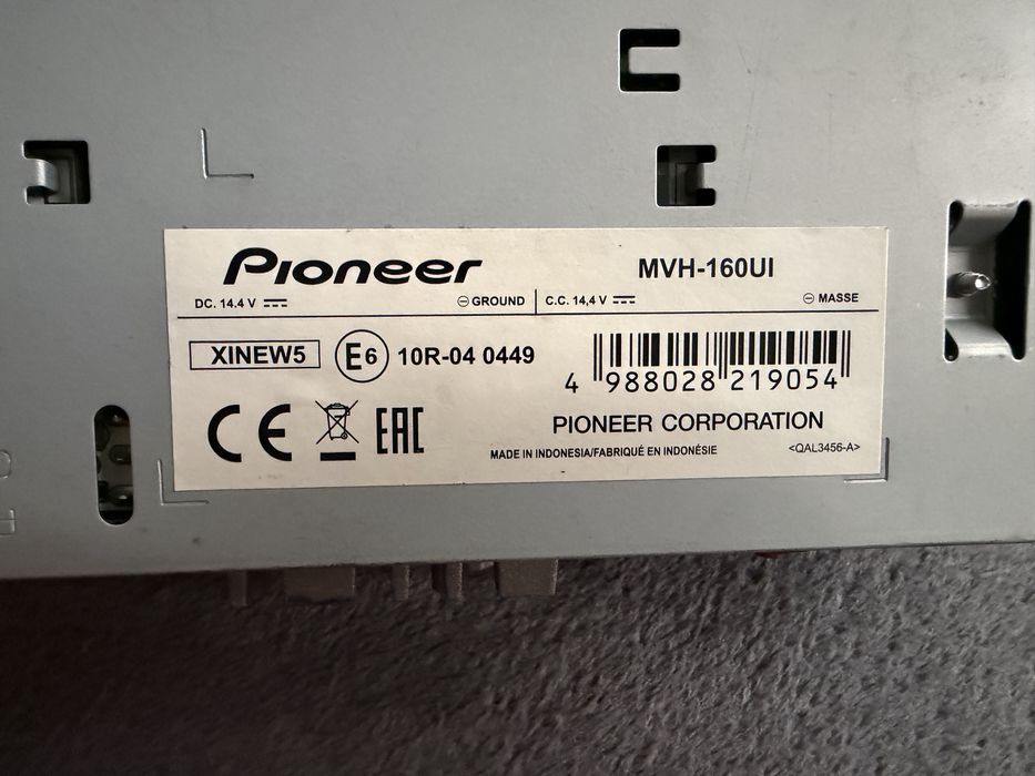 Radio samochodowe Pioneer MVH-160UI