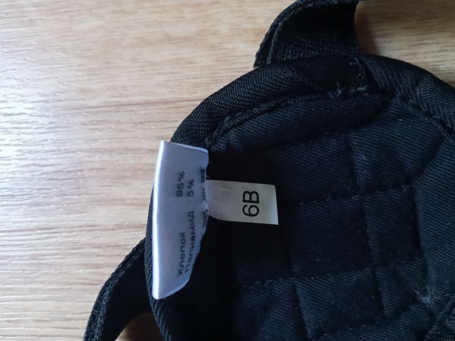 Коректор для спини, осанки дитячий