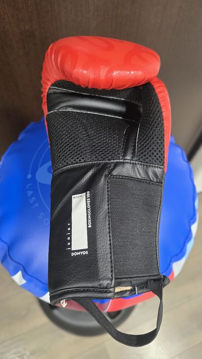 Luvas de Boxe 6oz Domyos