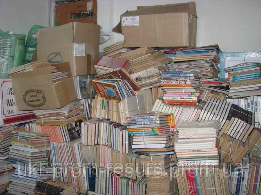 Макулатура,  відходи поліетиленової плівки Івано-Франківська область