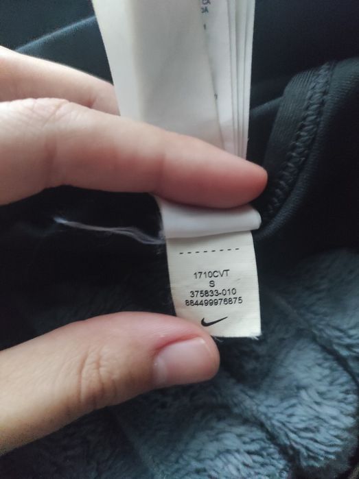 Спортивний топ Nike