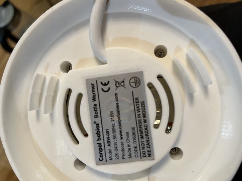 Підігравач для бутилочок