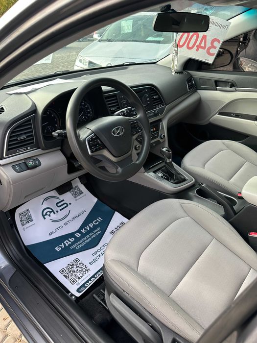 Продам Hyundai Elantra 2018 рік можлива розстрочка,кредит,обмін!