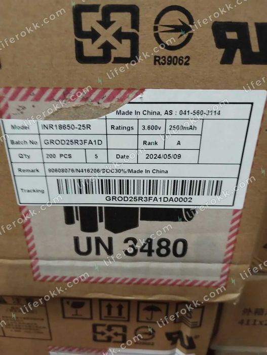 НОВІ  оригінальні 18650 Samsung 25r 2500mAh 12mOm високотокові