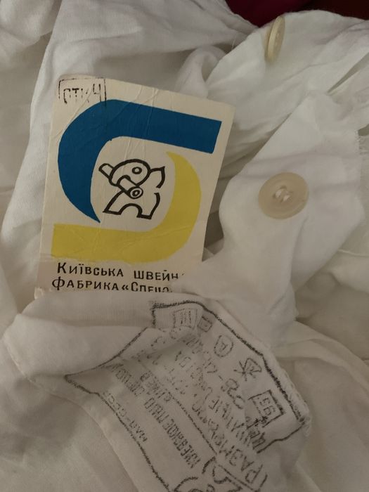Халат   спецодяг