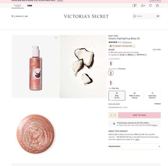 Олія бронзер для засмаги олійка highlighting body oil pink victorias secret оригінал pineapple coconut sugar plump бронзер олійка-бронзер