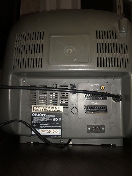 Продам телевізор «Оріон»