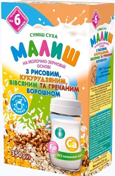 Смесь сухая  Малыш,350 г." Малиш" Детское питание