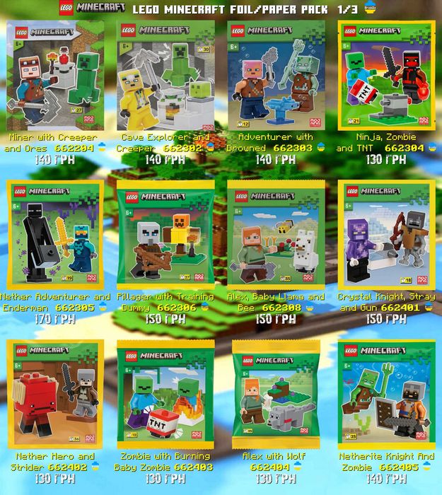 LEGO Minecraft Мініфігурки Майнкрафт Оновлення  20.10!
