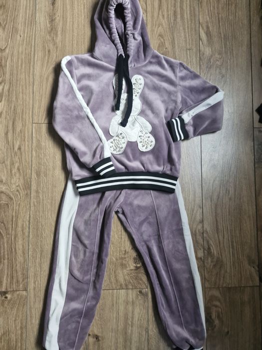 Костюм теплий 122-134