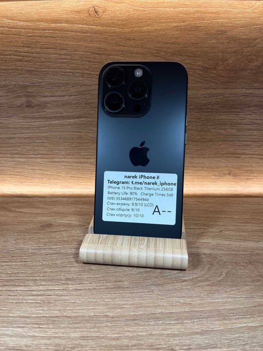 Apple iPhone 15 Pro 256 Black!! АКБ 90%! З США!!! №: 4944! (див. фото)