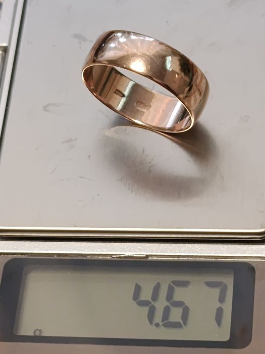 Золота каблучка. СРСР -375 проба.