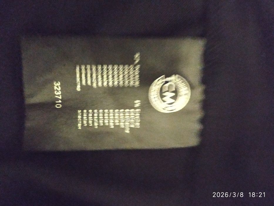 Spodnie dresowe damskie czarne, r M, używane