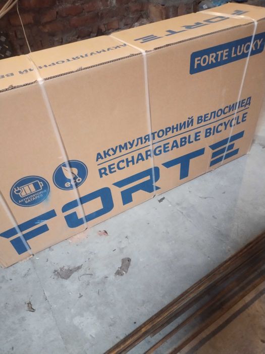 Електроскутер (Новий) 500 ватт