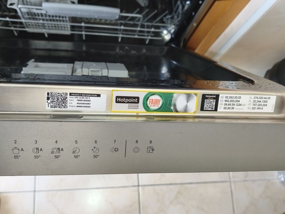 Dishwasher507173251832893442