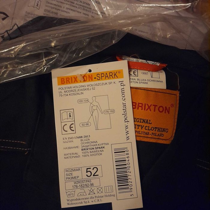 Робочий спец. одяг BRIXTON SPARK
