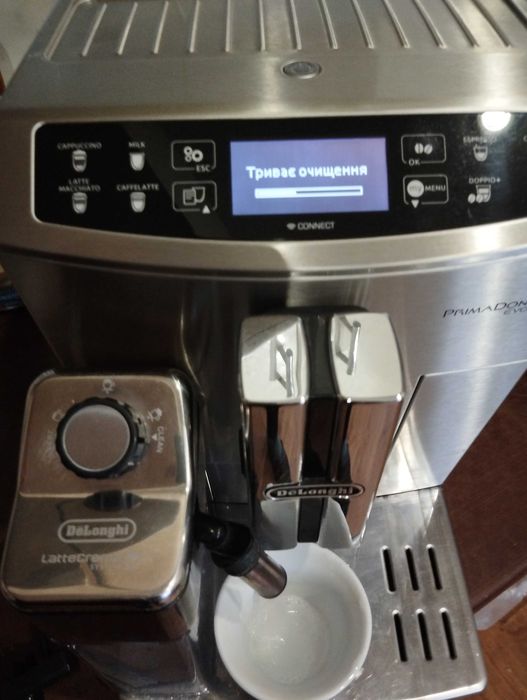 Кавомашина DeLonghi Primadonna s evo ecam 510.55