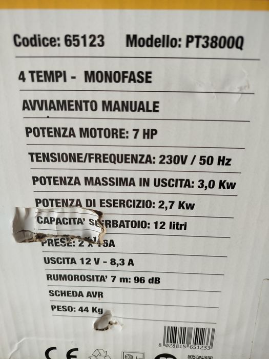 Продам генератор