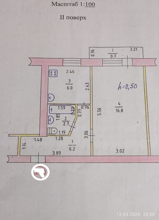 Продам 1 кімнатну квартиру на 2 поверсі по вул.  Арктична