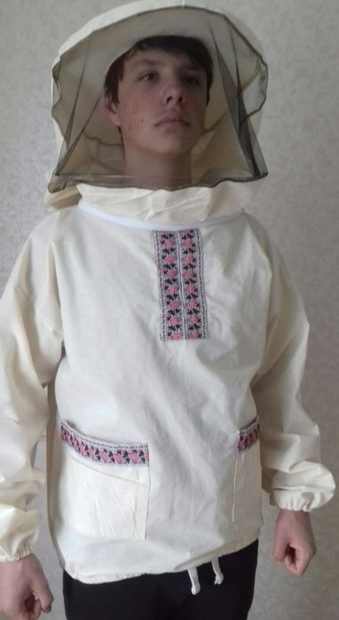 Куртка (костюм) пчеловода, пасічника.